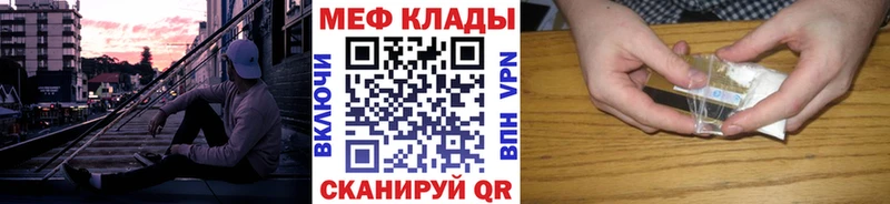 ГЕРОИН Оханск