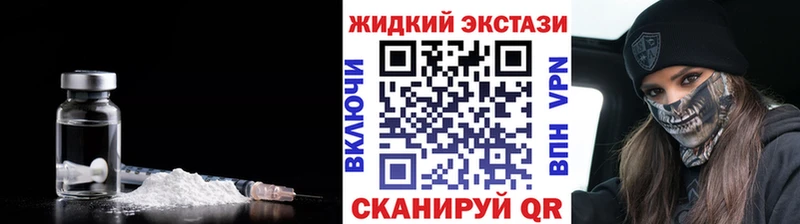 KRAKEN как зайти  Оханск  БУТИРАТ 1.4BDO 