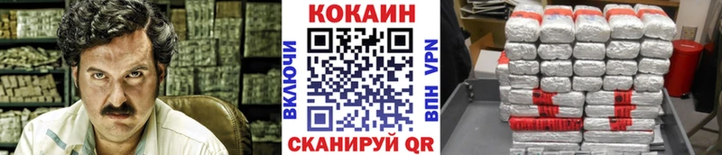 где можно купить   Оханск  КОКАИН Перу 