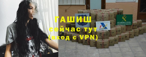 дживик Вязники
