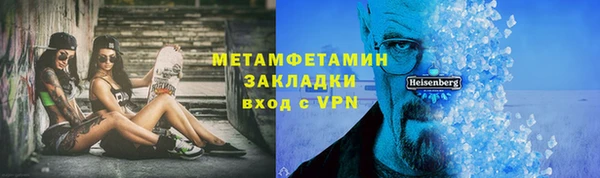 дживик Вязники