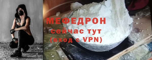 марки lsd Вяземский