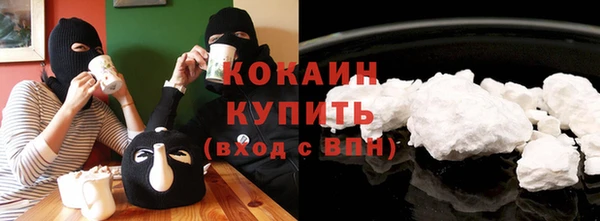 марки lsd Вяземский