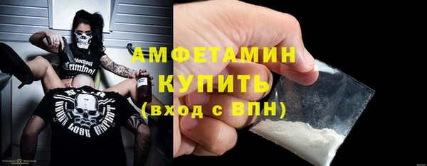 PSILOCYBIN Иннополис