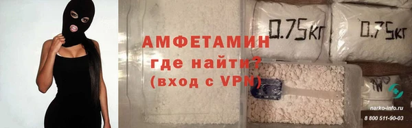 дживик Вязники