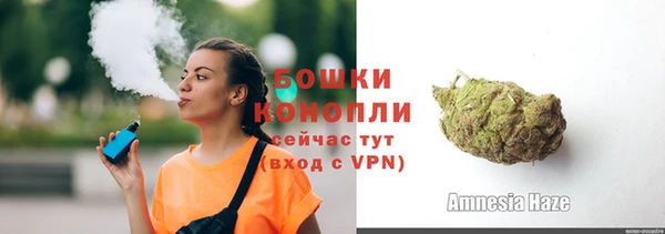 герыч Горнозаводск