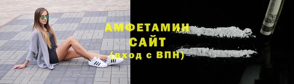 дживик Вязники