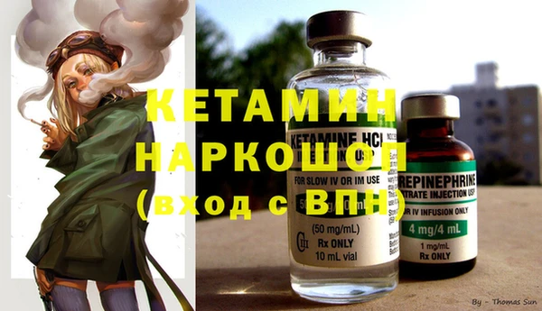 дживик Вязники