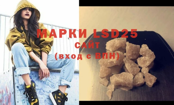дживик Вязники