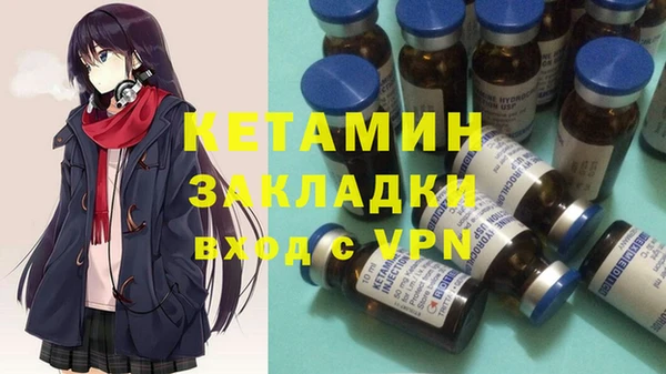 дживик Вязники