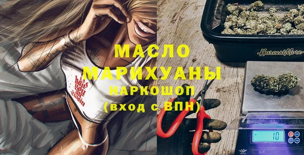 дживик Вязники