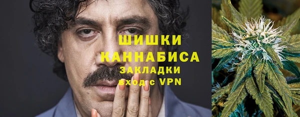дживик Вязники