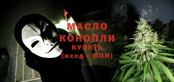 дживик Вязники
